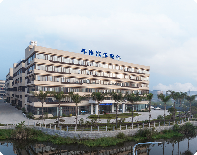 ООО «Wenzhou Nianger Automobile Parts»