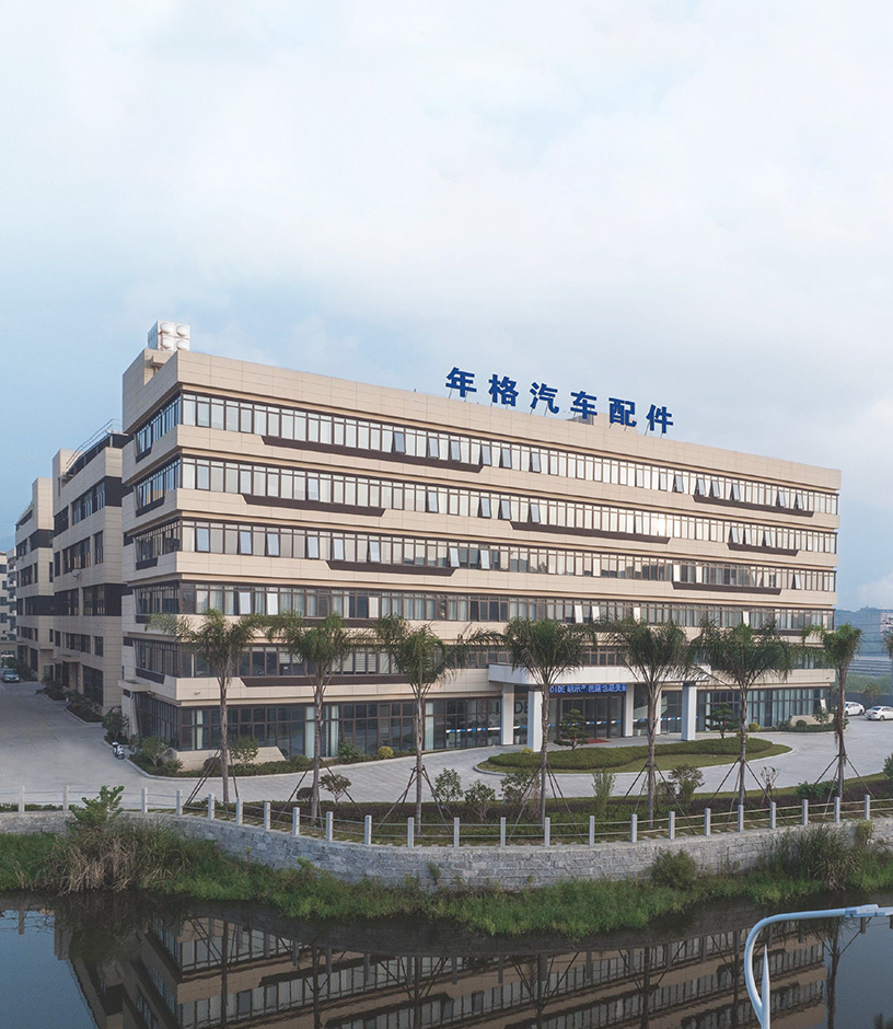 ООО «Wenzhou Nianger Automobile Parts»